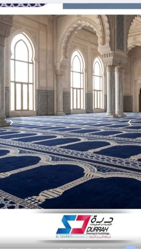 سجاد مسجد أزرق مركب في جامع بأقواس